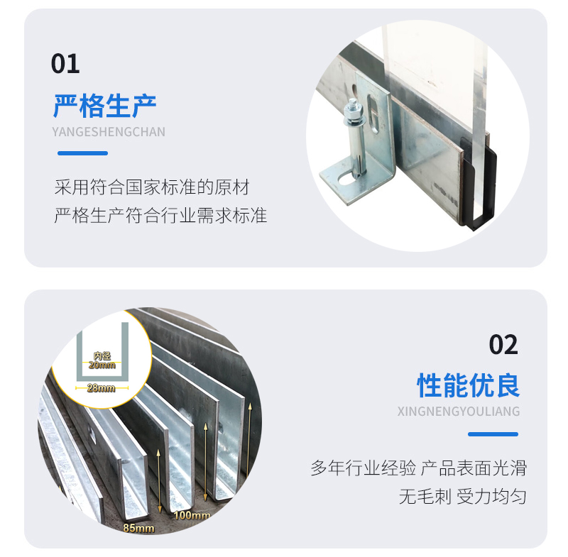 鹰潭幕墙钢板折弯件